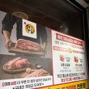 통큰대포삼겹 | [천안 쌍용동 고기집] 천안 냉삼 맛집 쌍용동 회식으로도 좋은 '통큰 대포 삼겹' 진심 후기