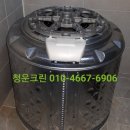 역골로49번길 이미지