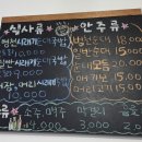 충주식 병천시래기순대국 네이버블로그
