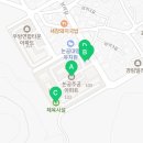 지에스(GS)25 논공주공점