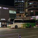 푸른솔관광 이미지