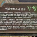 관문농장 이미지