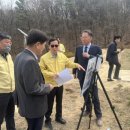 저수지 조기경보시스템 이미지