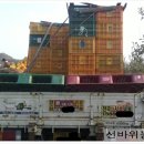 선바위농원 이미지