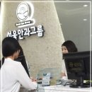 글로리PC 이미지
