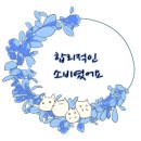 코아디자인 이미지