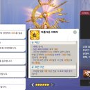 프레이야 - 남구 대봉로 83-1 | 프레이야