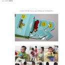 홍익영아원 이미지