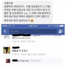하나감자탕 이미지