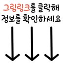 지리산토종꺼먹돼지 이미지