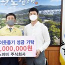 에스비비주식회사