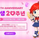 ㈜아늑한 이미지