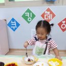 꼬미꼬미