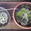 서부산공인중개사사무소 이미지