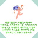 엠케이엔지니어링 네이버블로그