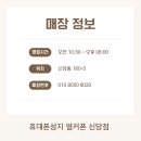 아이엠티글로벌주식회사 네이버블로그