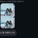 최유나수학학원