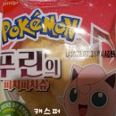 지에스(GS)25 대치에이스점