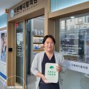 다원메디컬의원 이미지