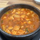 보글보글찌개전문 이미지