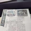 황실당구장 이미지