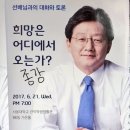 크리스찬 디올에게 여성성을 묻다: 전시 관람 후기