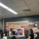 위드어스PC방 | 난 012(영원히) 더비엿던거야…