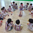 유앤미유치원 이미지