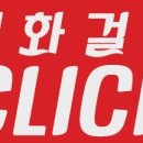 럭스서비스대구