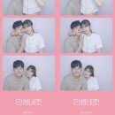 퍼스트가든 동물카페 이미지
