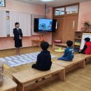 송전초등학교 이미지