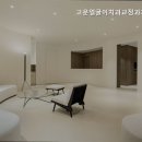 고운얼굴이치과교정과치과의원 이미지