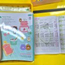 든해솔유치원 이미지