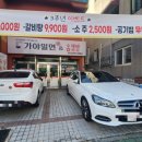 한국장류문화사회적협동조합 이미지