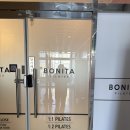 건강미있는 몸매를 원하면 삼송필라테스 ‘보니따필라테스’