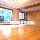 반포대로39길 69 이미지