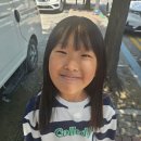 엘슈헤어 - 서산시 호수공원10로 9 | 서산점 엘슈헤어 또간집