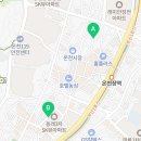 태현공인중개사사무소 이미지