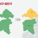 검단복지회관(2) 이미지