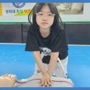 무진 태권도장 | 나주혁신도시태권도 마음까지 성장하는 태권도 도장, 경희대 최강태권도장