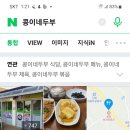 안덕면 건강관리실 이미지