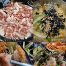 상모로10길-6 네이버블로그