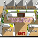 성일빌딩 이미지