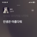 쎄르베사 이미지