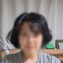 이정민 | 부산 남포동 미용실 이정민헤어 매직 모류교정 컷트 후기