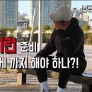 랜플(주)