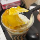 애플망고후곡점 | 또 먹었지 뭐 | 더워지는 날씨에 딱 스타벅스 신메뉴 망고 빙수 먹고 왔다.