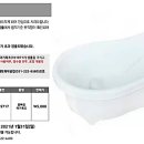 국민환경산업 이미지