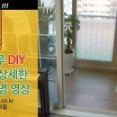 마루인력 - 의정부시 | 마루인력