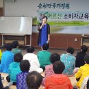 매곡동 주민센터 이미지